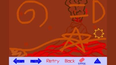 Trace screenshot 4