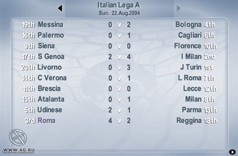 Premier Manager 2004-2005 screenshot 3