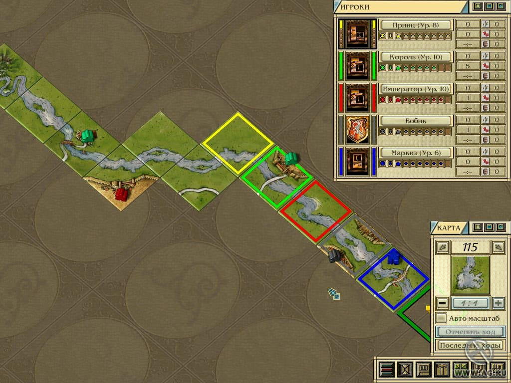 Carcassonne: Koenig und Raubritter screenshot 5