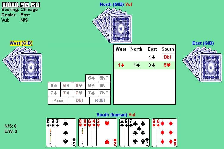 GIB: Ginsbergs Intelligent Bridge Player