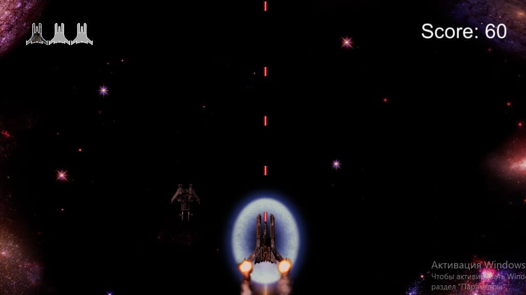 Space Shooter (itch) (Factory17) screenshot 3