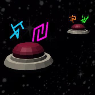 Mothership Defender