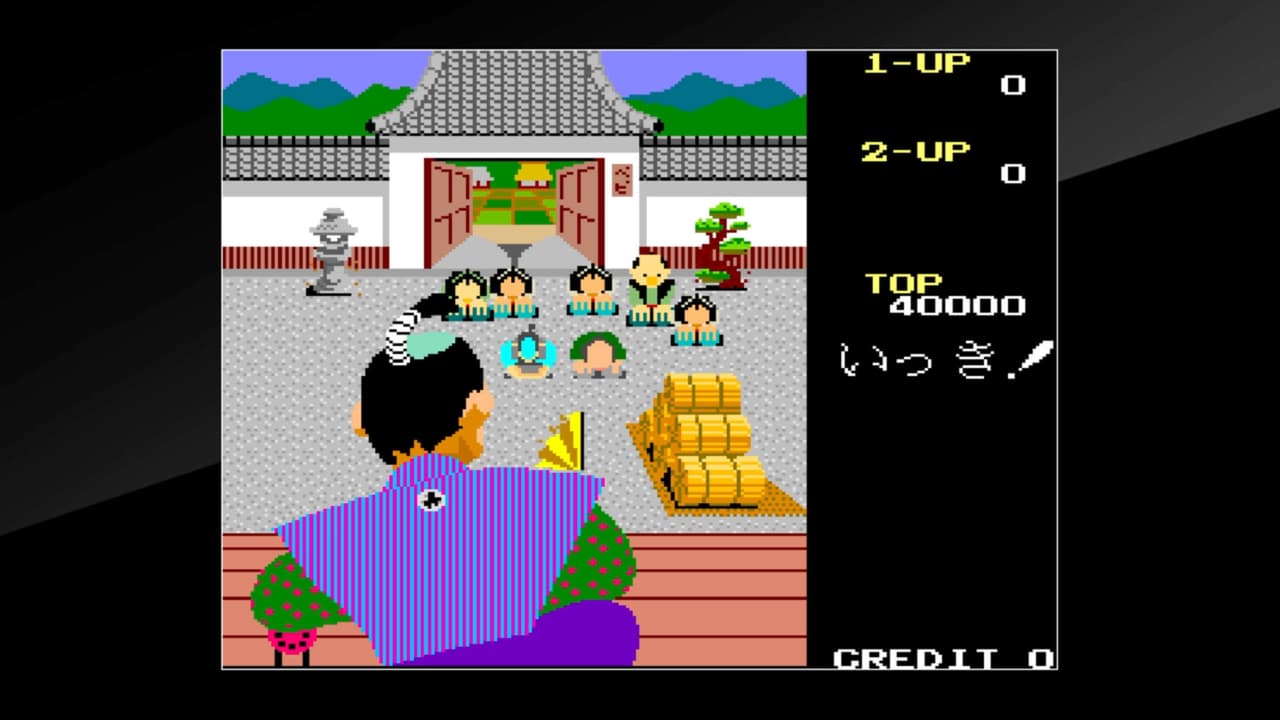 Arcade Archives Ikki screenshot 2