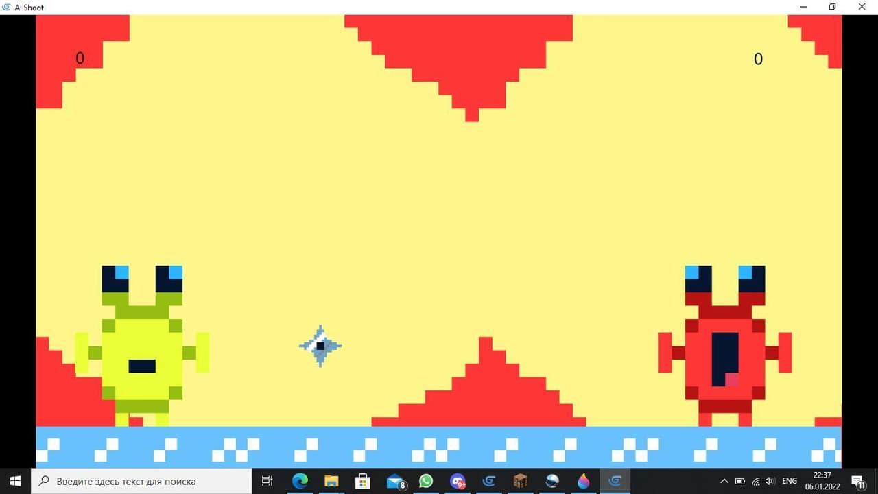 AIShoot screenshot 2
