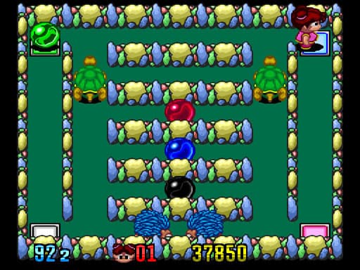 Chew Man Fu screenshot 6