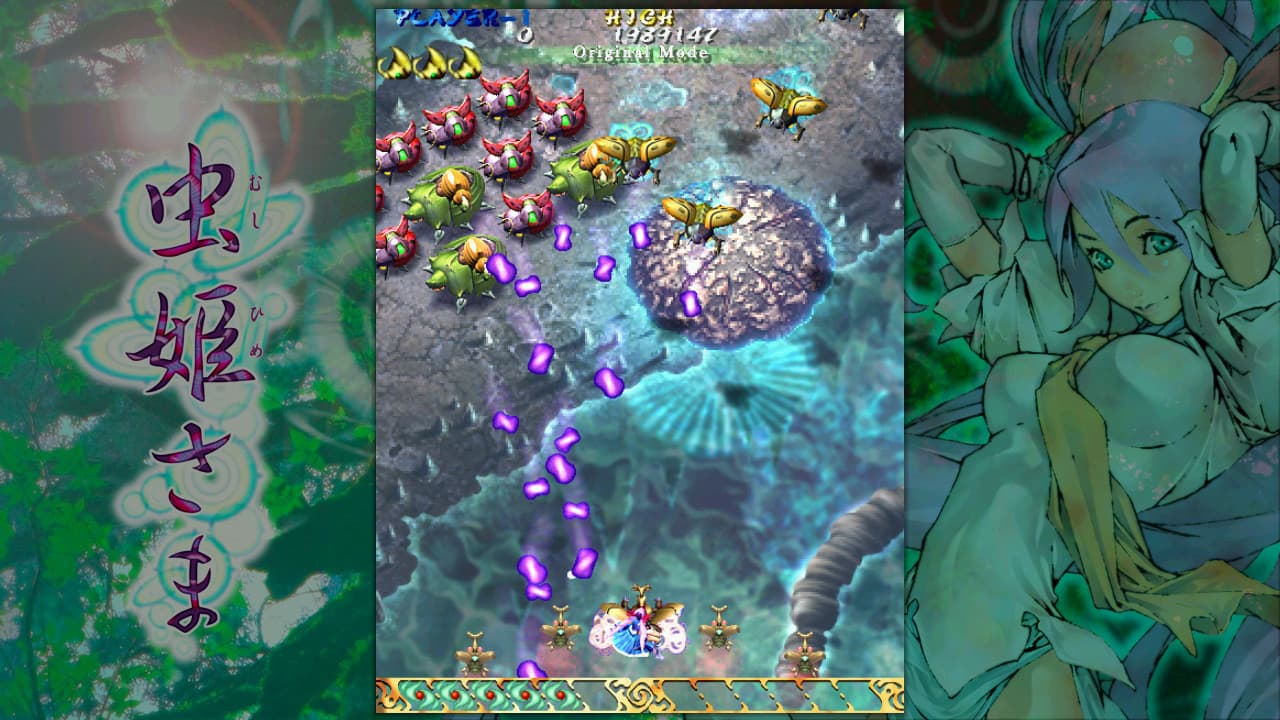 Bug Princess screenshot 5
