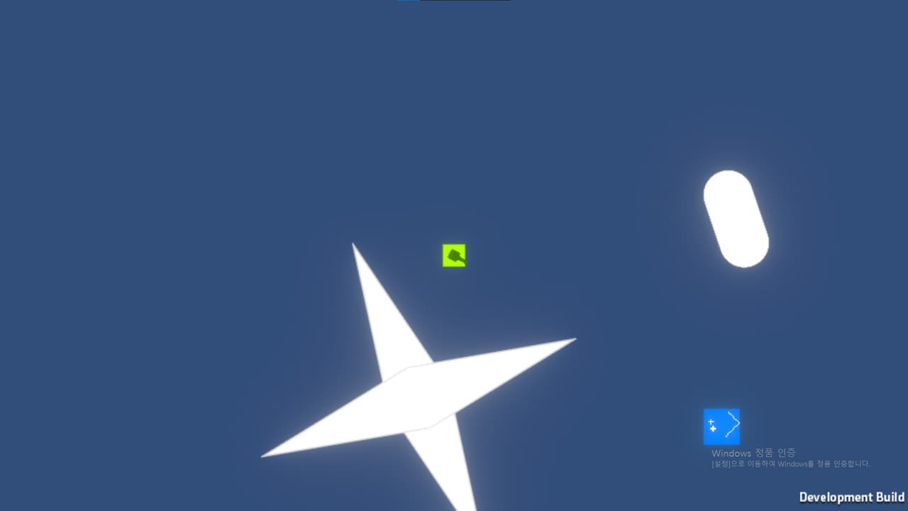 Item Tank Game screenshot 2