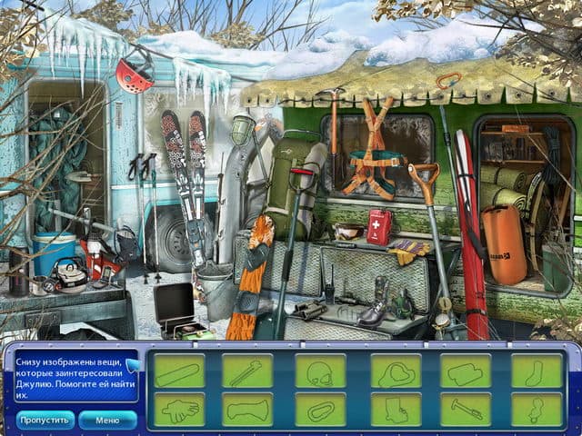 Ski Resort Mogul screenshot 6