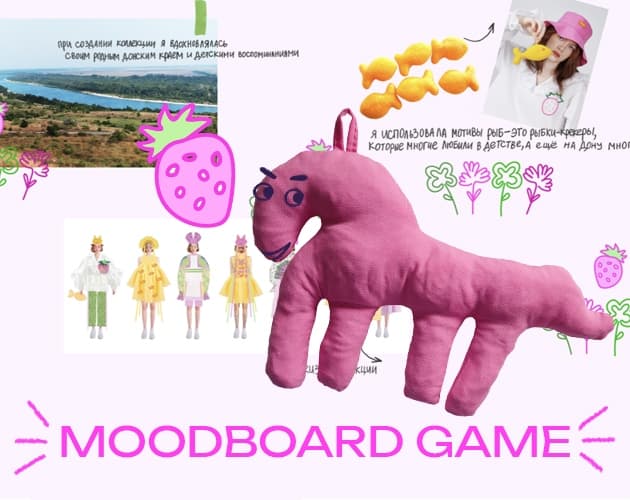 Moodboard Fashion Game