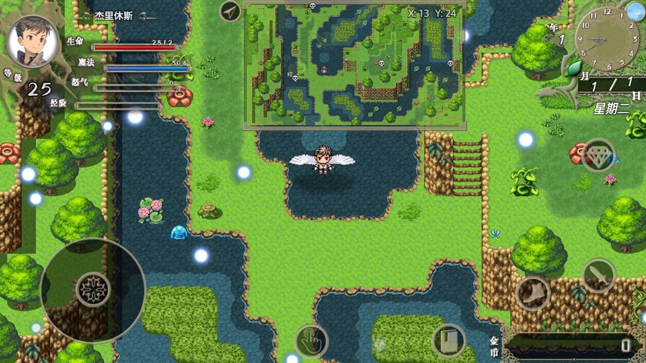巅峰骑士团 screenshot 5