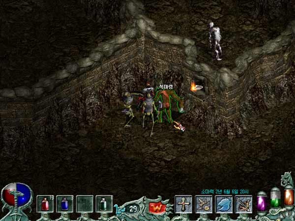 The Myth of Soma
