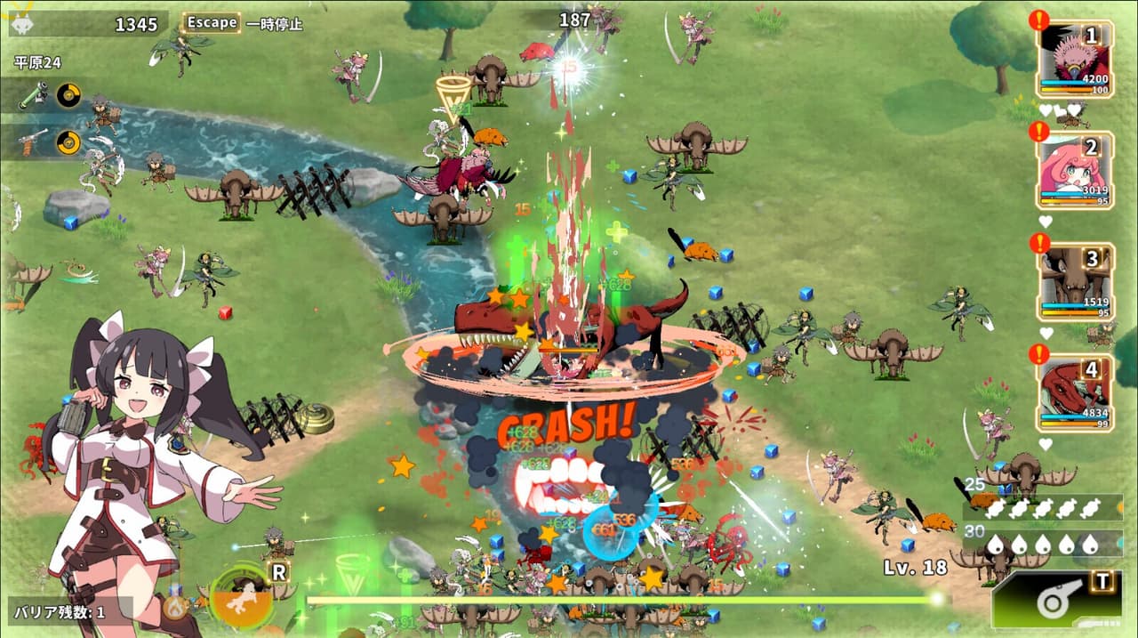 Struggle F.O screenshot 3