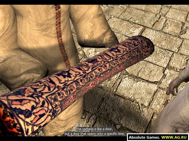 Jerusalem: The Three Roads to the Holy Land screenshot 2
