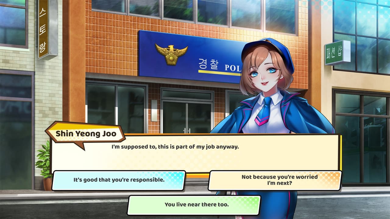 Hentai Crush: Love Rhythm screenshot 5
