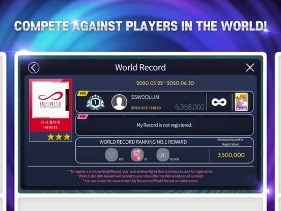 SuperStar WOOLLIM screenshot 6