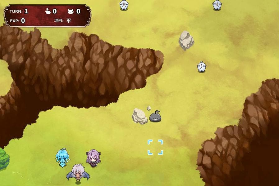 Cursed Seal Princess screenshot 2