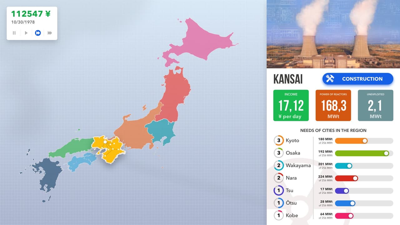 Nuclear Power Station Creator screenshot 5