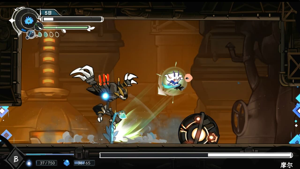 DragonLoop screenshot 3