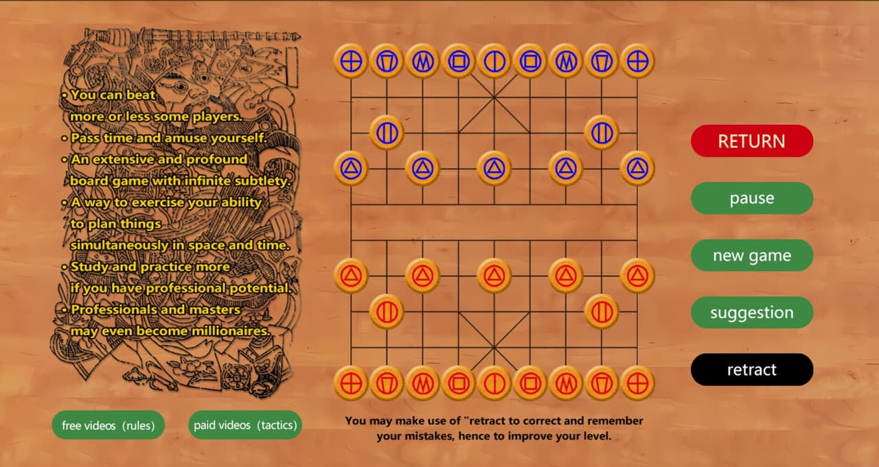 Xiangqi—the Chinese chess screenshot 4