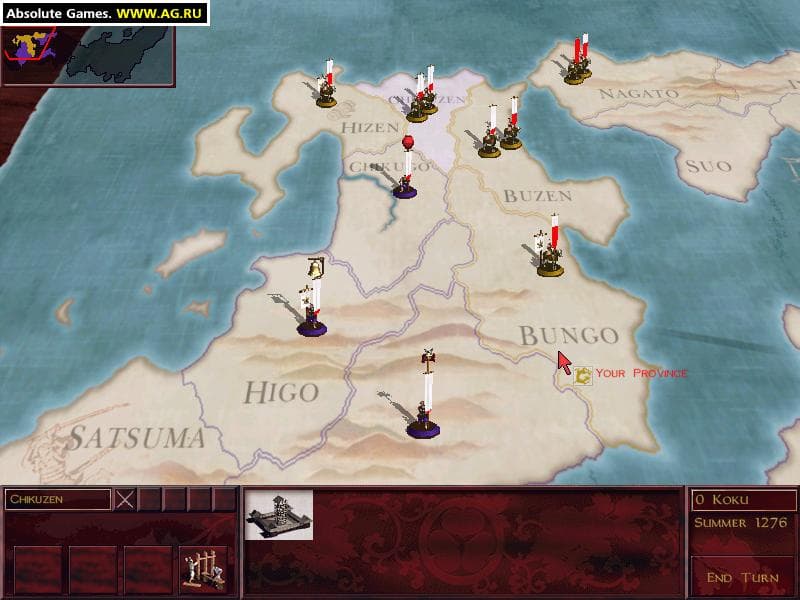 Shogun: Total War - The Mongol Invasion screenshot 2