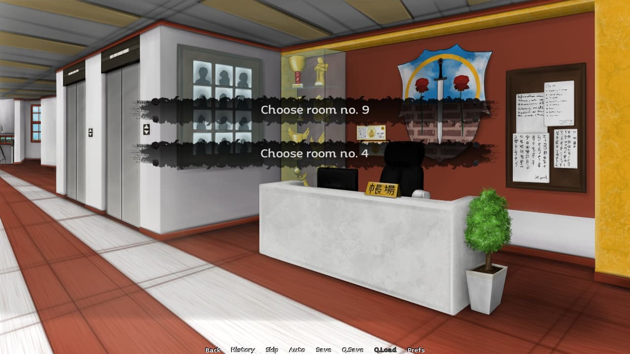 Eternal Secret screenshot 4
