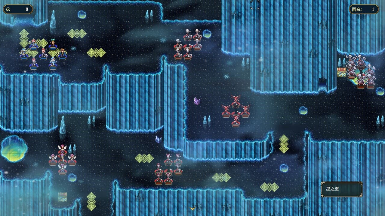 法利恩戰記2 (Furion Chronicles 2) screenshot 5
