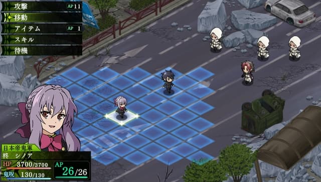 Seraph of The End screenshot 3