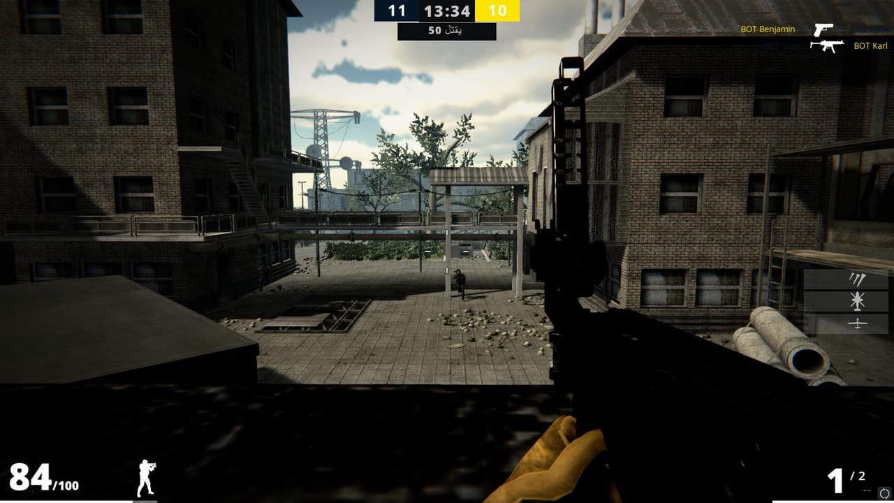 The war on terror screenshot 2
