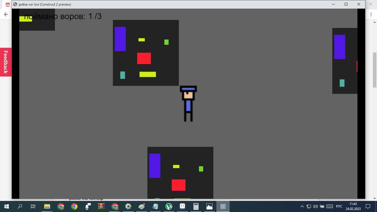 police vor lovi screenshot 3
