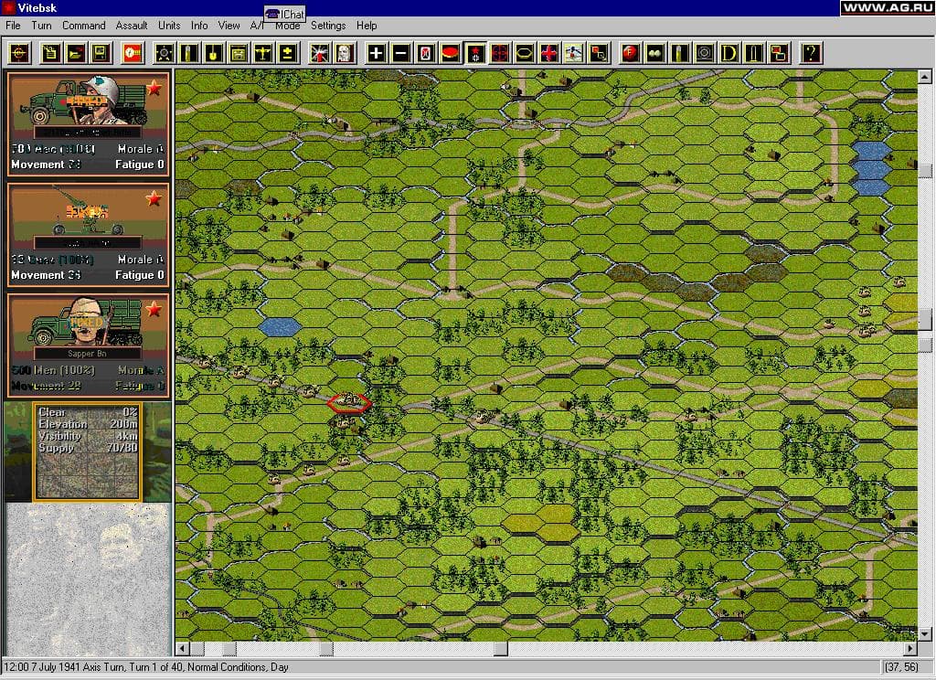 Panzer Campaigns: Smolensk 41 screenshot 2