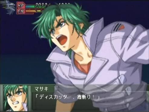 Super Robot Wars: Original Generations screenshot 5