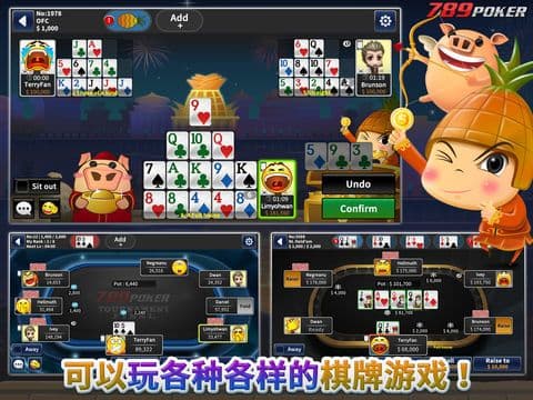 789 POKER screenshot 5