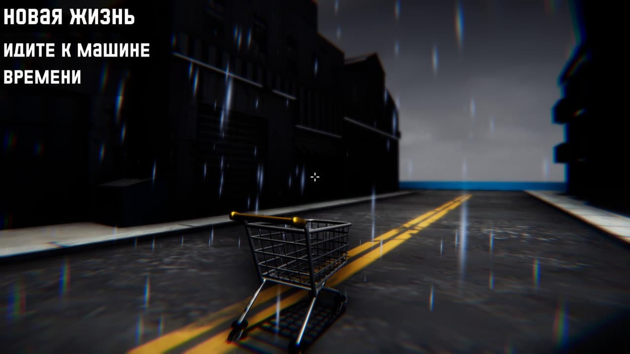 Time Impact (AlexRedDragon, THEkotan1307) screenshot 3
