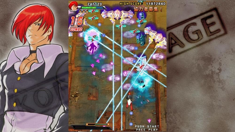KOF SKY STAGE screenshot 4
