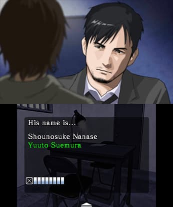 Chase: Cold Case Investigations ~Distant Memories~ screenshot 4