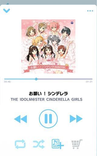 アイドルマスター シンデレラガールズ スターライトスポット