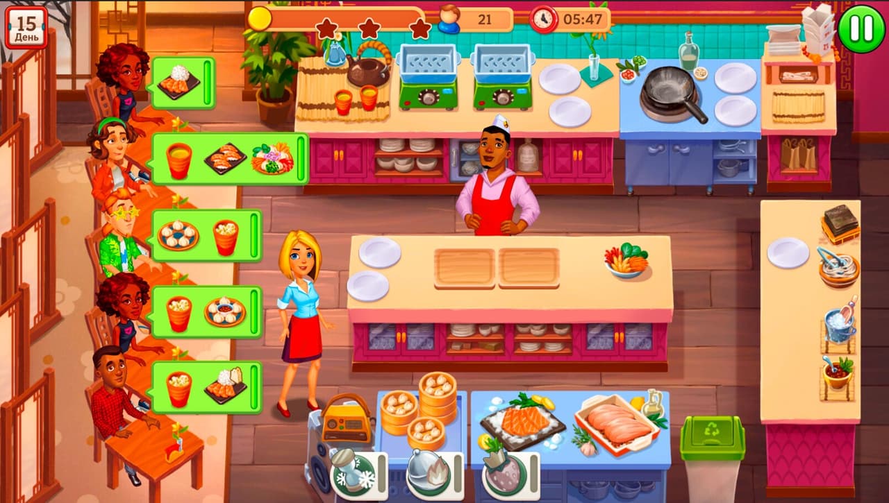 Travel Cuisine Collectors Edition screenshot 2