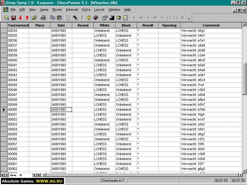Deep Sjeng screenshot 2