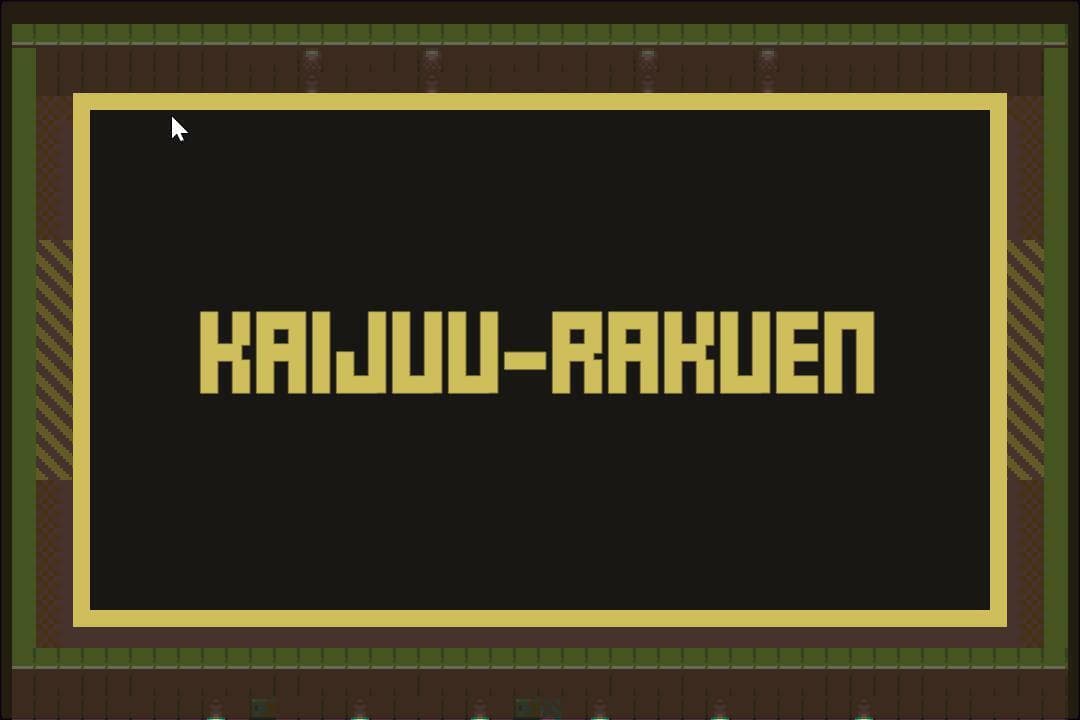 Kaiju-Rakuen screenshot 2