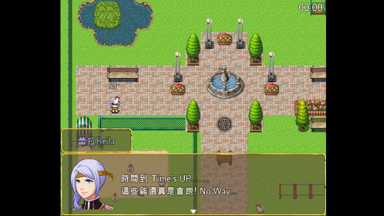 PLAY337抓雞 CATCH CHICKEN