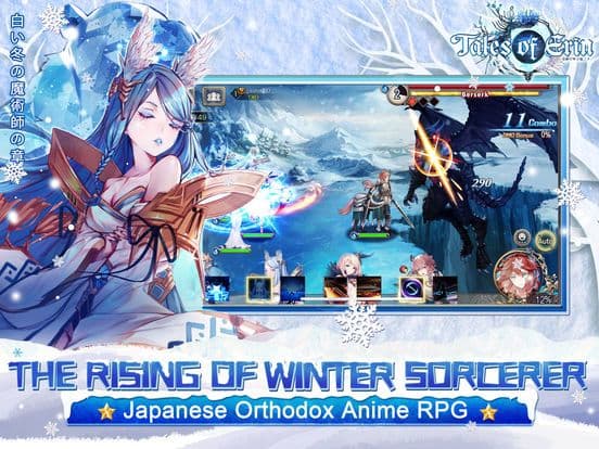 Tales of Erin screenshot 2