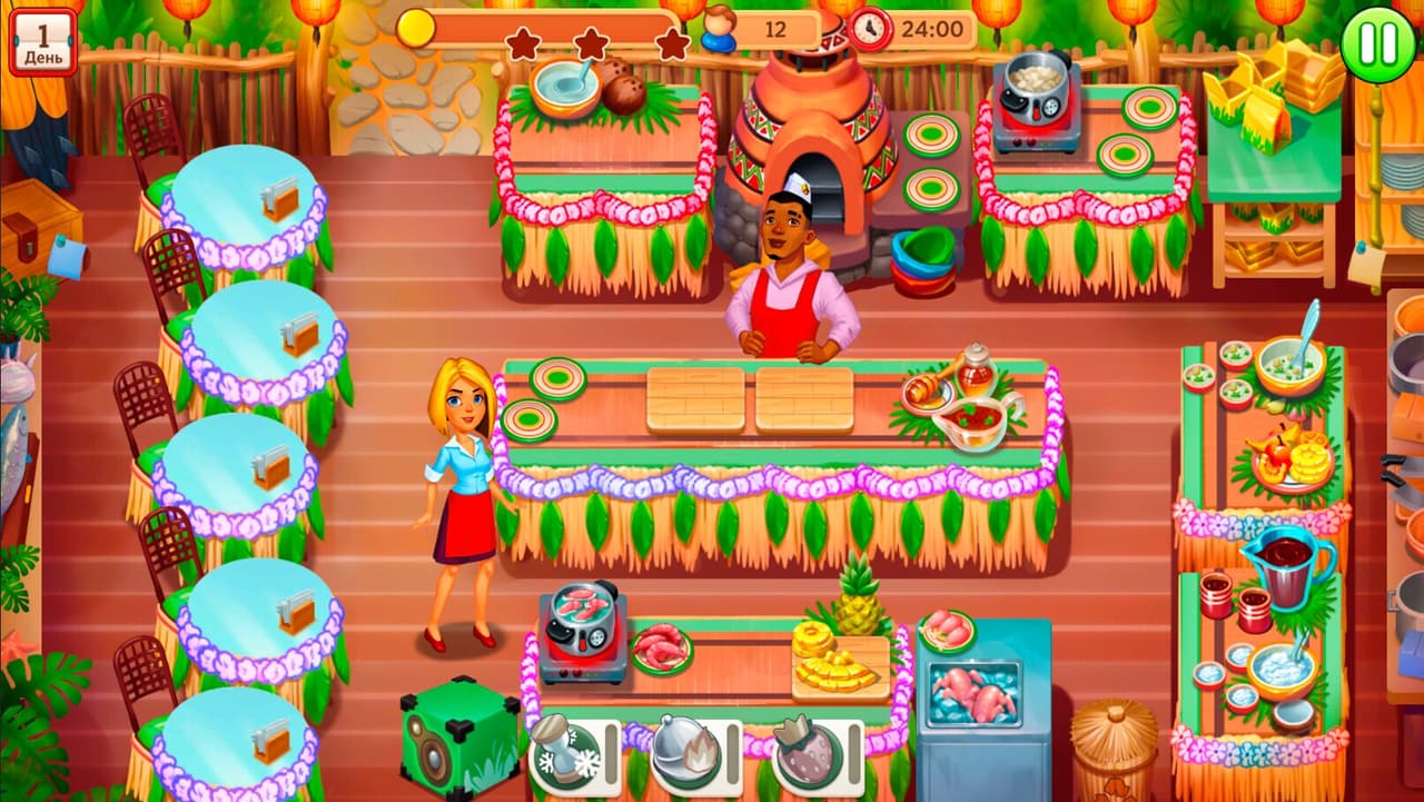 Travel Cuisine Collectors Edition