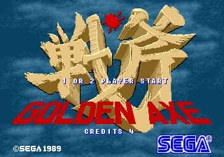 Golden Axe (1989) screenshot 5