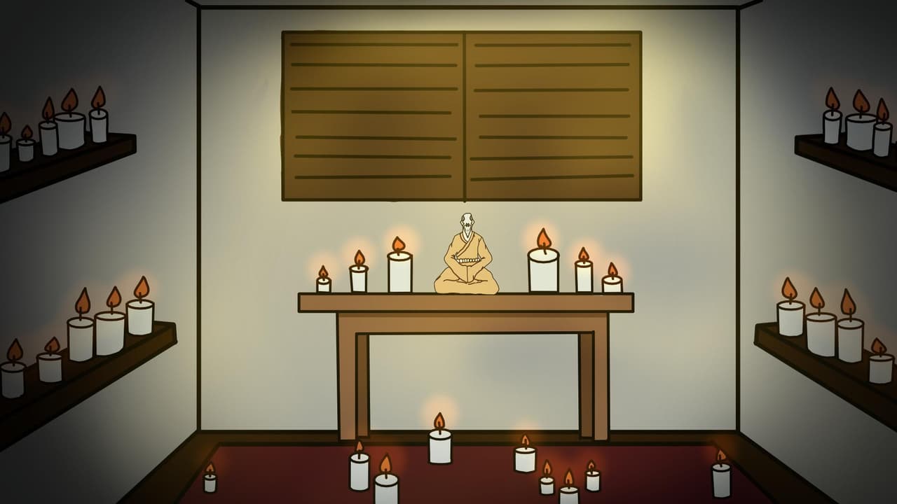 A Casa do Oculto screenshot 3
