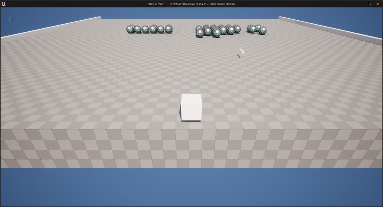 Alian screenshot 4