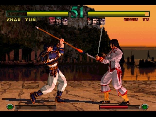 Dynasty Warriors (1997) screenshot 6