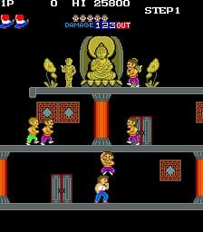 Shao-lins Road screenshot 5