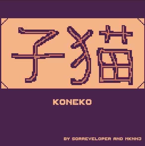 Koneko screenshot 2