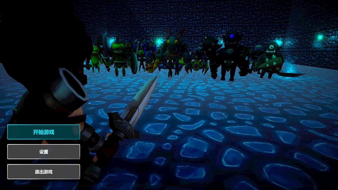 The Road of Heroes screenshot 2