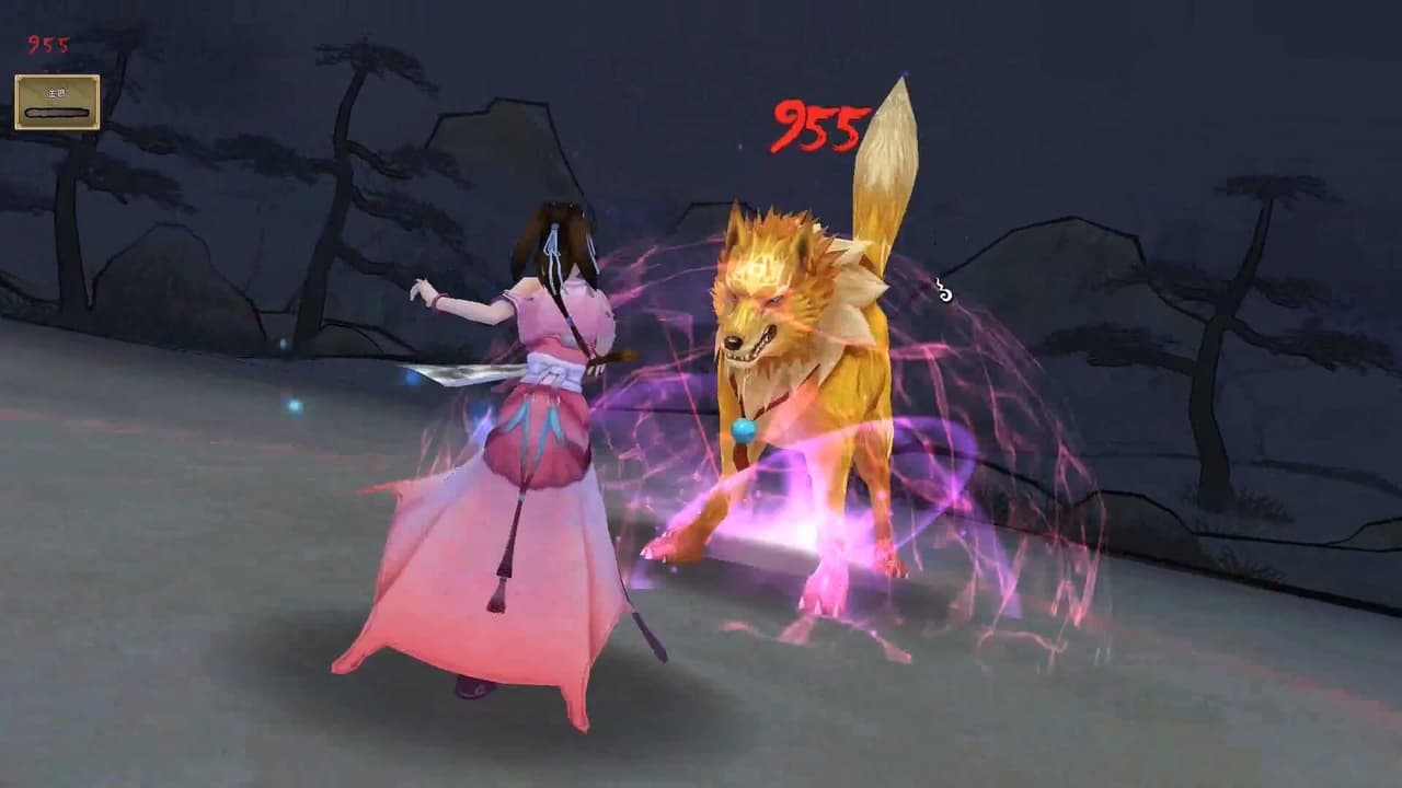 Xuan-Yuan Sword: The Clouds Faraway screenshot 6